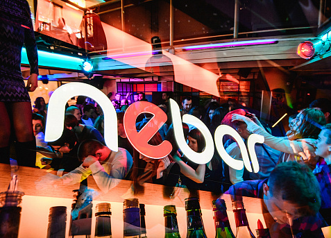 Бар Nebar