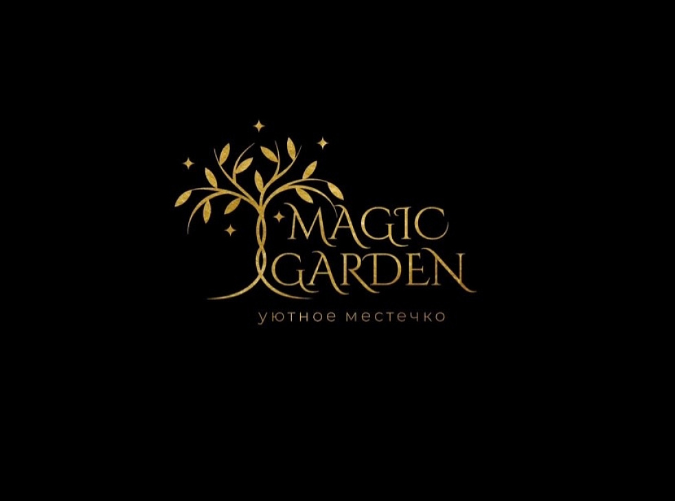 Magic Garden 