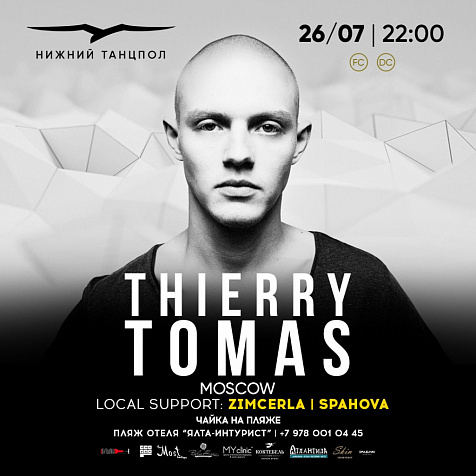 DJ THERRY TOMAS