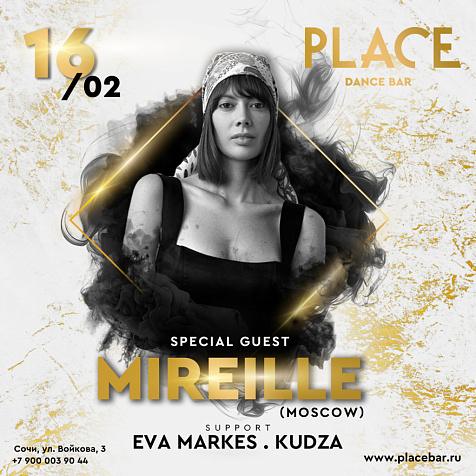 PLACE - MIREILLE