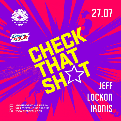CHECK THAT SH*T 