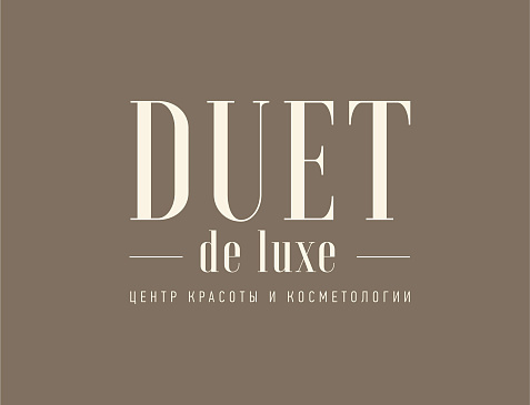 Центр красоты DUET de Luxe