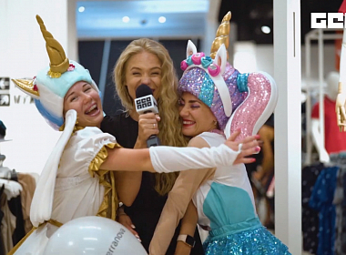 Севастополь | Terranova Summer Party