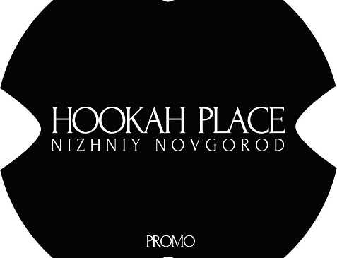Hookah Place NN