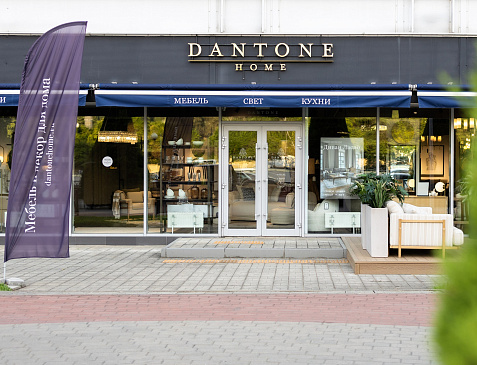 Dantone Home в Сочи