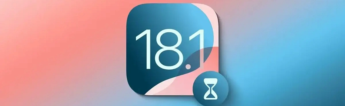 Функции ИИ не появятся на старте iOS 18