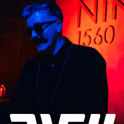 DJ Alex Twain 
