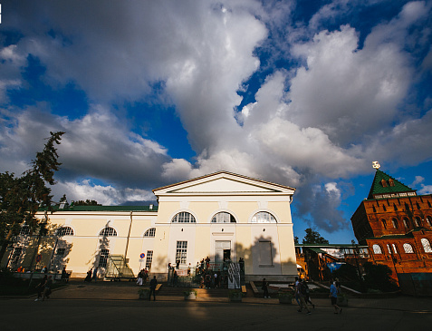 Арсенал 