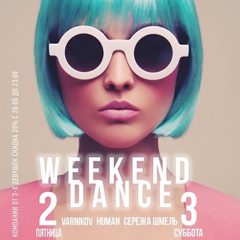 Weekend Dance