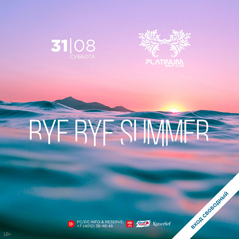 Bye Bye Summer