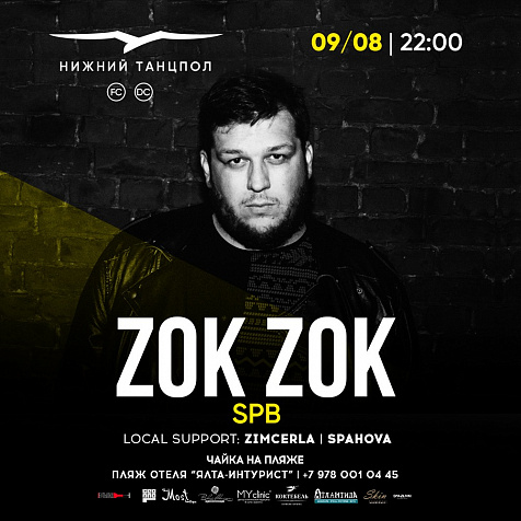 DJ ZOK ZOK