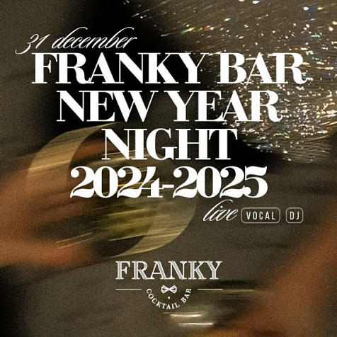 Franky Bar зовёт встречать Новый 2025 год!