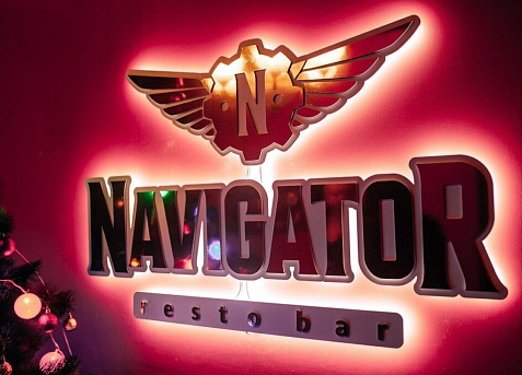 Navigator