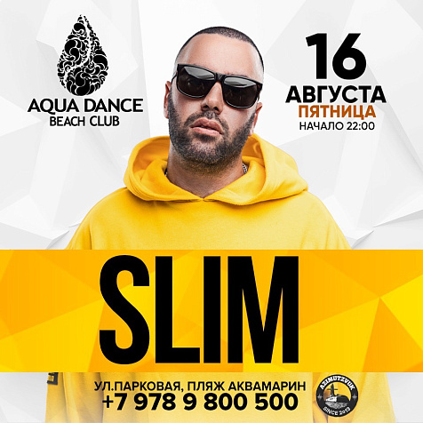 SLIM