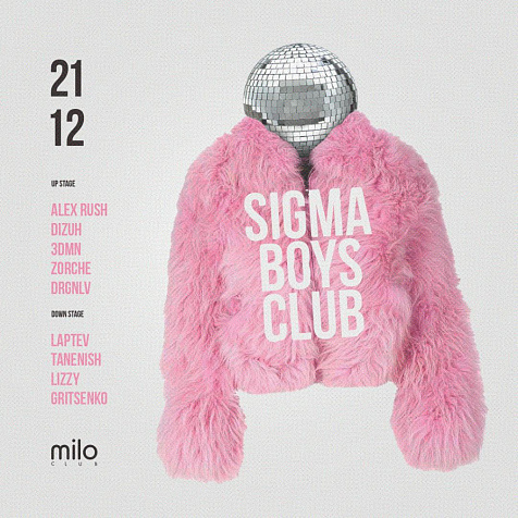 SIGMA BOYS CLUB