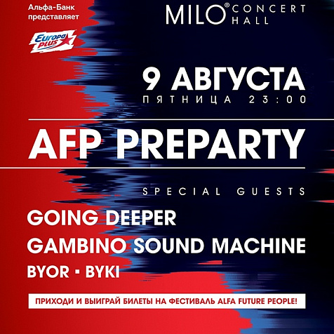 PRE-PARTY AFP