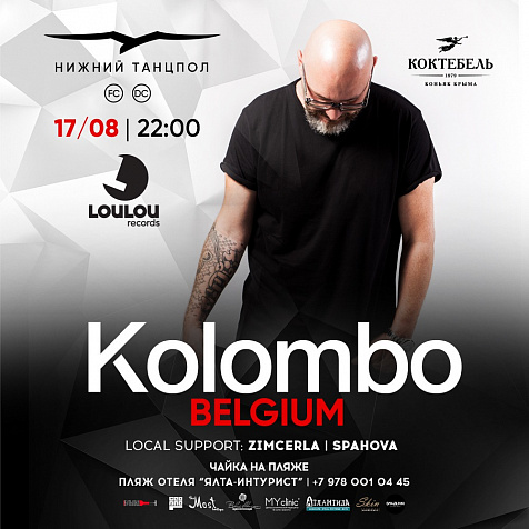 KOLOMBO |