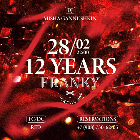 FRANKY IN RED  