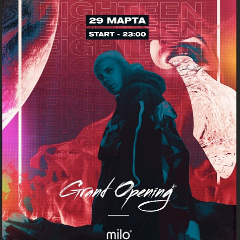 MILO | CLUB Grand Opening