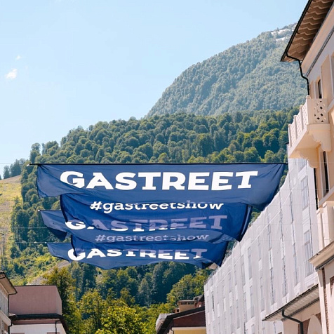 GASTREET 2025