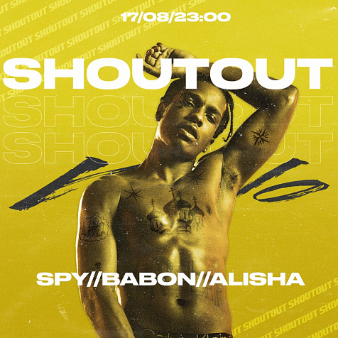 SHOUTOUT