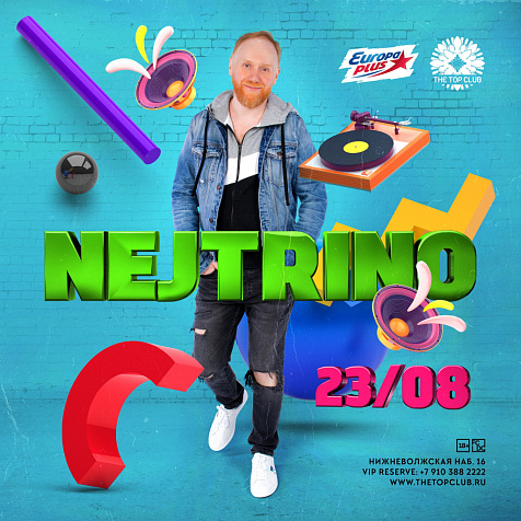 NEJTRINO 