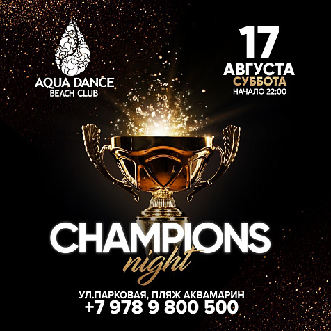 Champions Night