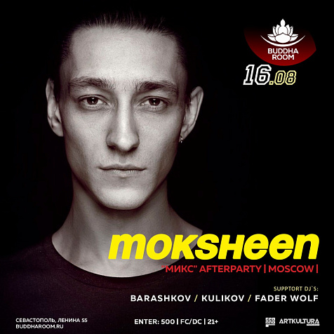 MOKSHEEN
