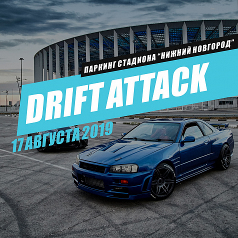 Drift AttacK
