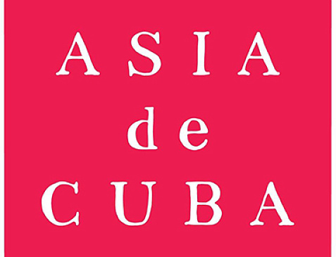 Asia de Cuba DXB