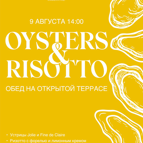 OYSRERS&RISOTTO