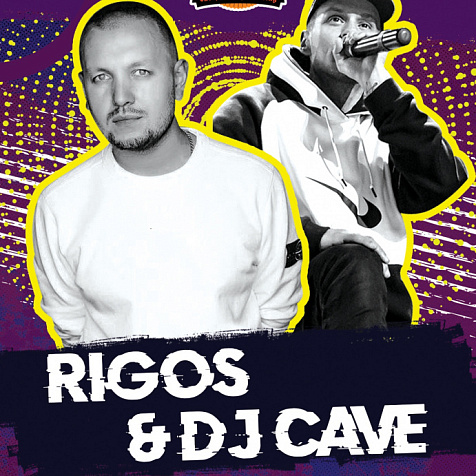 RIGOS & DJ CAVE CLUBSHOW В БАРЕ MR.JAGER