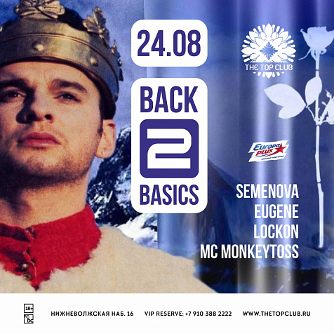 BACK 2 BASICS