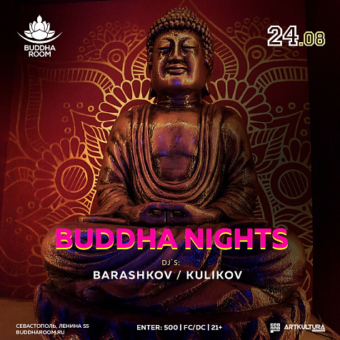 BUDDHA NIGHT 