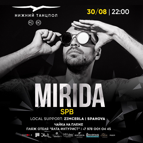 DJ MIRIDA