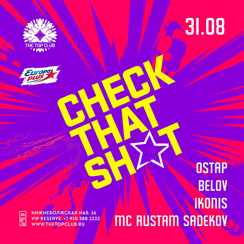 CHECK THAT SH*Т
