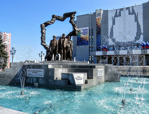 Государственная филармония Кузбасса в Кемерово
