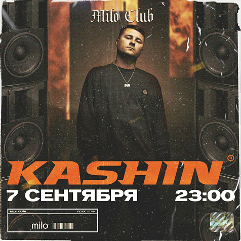 KASHIN