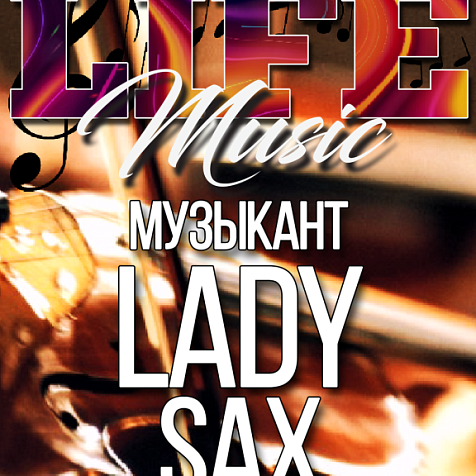 Life Music: Ladysax