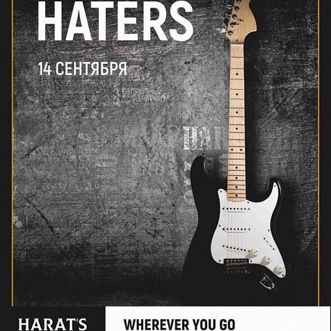 Haters 14/09/2019