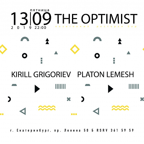 Kirill Grigoriev & Platon Lemesh 