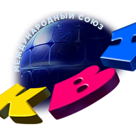 КВН ВЫСШАЯ ЛИГА. БОРЦЫ / ПЛЮШКИ ИМ. ЯРОСЛАВА МУДРОГО