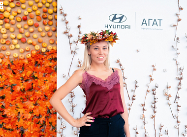 Осень с полным приводом в Hyundai АГАТ на Ростовском шоссе