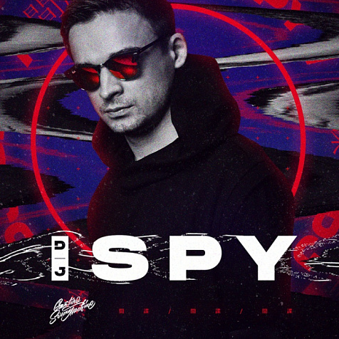 DJ SPY
