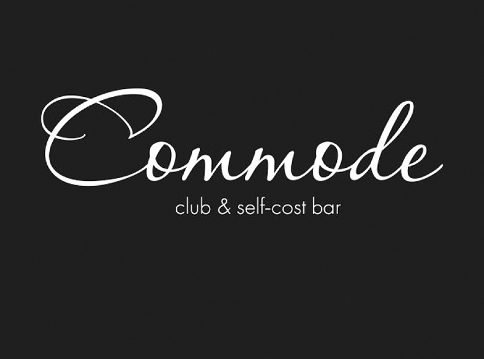 Commode | Self-cost bar