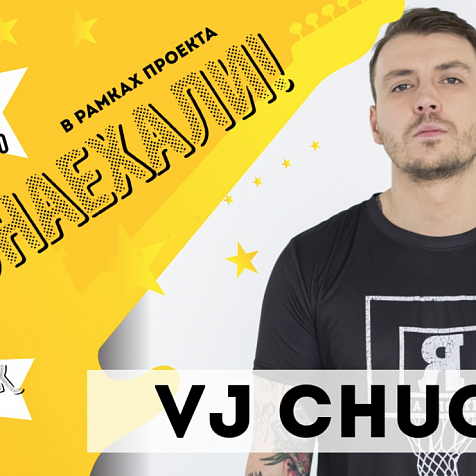 VJ Chuk