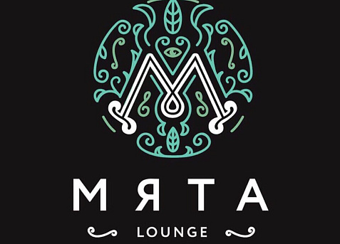 Мята Lounge | На Бульваре
