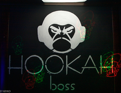 HOOKAH BOSS