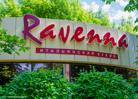 ресторан "Ravenna"
