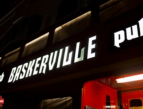 Baskerville Pub